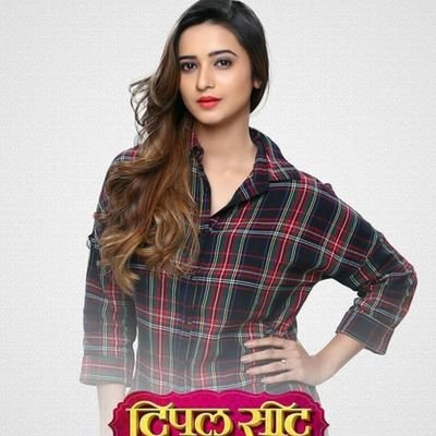 I'm loving with my dream girl š§ Shivani Surve š š
Wish her on 28th Aug