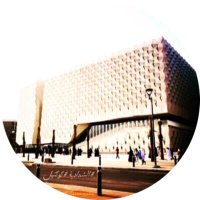 #الشدادية (@kuniv_kf) 's Twitter Profile