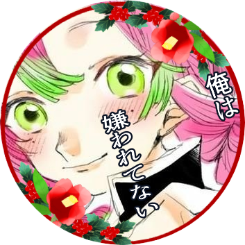 甘露寺蜜璃 イラスト 1055 甘露寺蜜璃 イラスト 書き方 甘露寺蜜璃 イラスト 1055 甘露寺蜜璃 イラスト 書き方