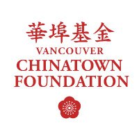 Chinatown Foundation (@chinatownfdn) 's Twitter Profile