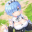 えみこ