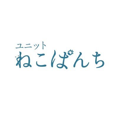 同志社EVE出展有志団体。『恋文を君に』11/26〜28。