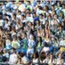 McD Student Section (@mcd_spirit) Twitter profile photo McD Student Section (@mcd_spirit) Twitter profile photo