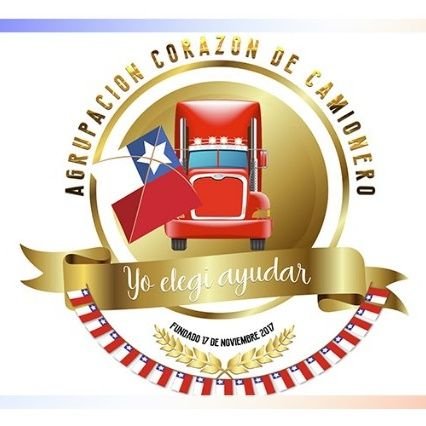 Agrupación Corazón De Camionero Donde yo Elegí Ayudar...Amig@s y Familia de Camioneros de  gran ♥🚛 muy generoso...👏👏👏