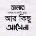 Aaditri Sinha (@aaditrisinha) Twitter profile photo Aaditri Sinha (@aaditrisinha) Twitter profile photo