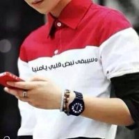 حًےـسًےـن ٱلَيّےـمِےـٱنٌےـي (@umkzyivojupifac) Twitter profile photo