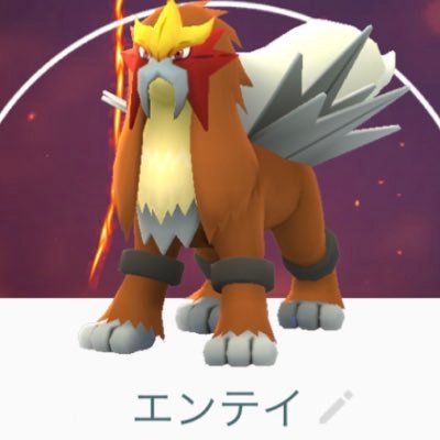 ポケモンGOのフレンド募集 京都でポケ活しています。 一緒にレイドや交換をしていきましょう! DMで気軽に話しかけてください 黄色チームです! とあるお寺ジムが家から届く範囲なのでほぼ同じギフトになりますがよろしくお願いします。 →最近復帰しました。