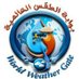 بوابة الطقس العالمية (@weather_gate) Twitter profile photo بوابة الطقس العالمية (@weather_gate) Twitter profile photo
