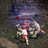 もりもり@リネM ケン１ (@morimori2525922) Twitter profile photo