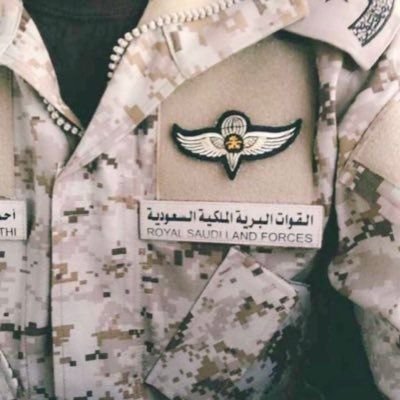 * Saudi Army *