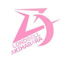 LONBELL_AKiBA