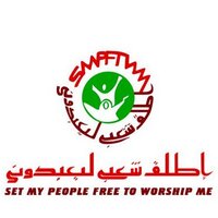 Set My People Free(@SetMyPeopleFree) 's Twitter Profileg