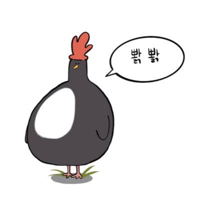 woo boongさんのプロフィール画像