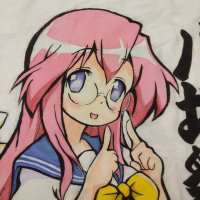 たけよん (@take4tw) 's Twitter Profile
