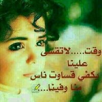 ْعبّدِالُمٌجْيَدِْعبّدِالُلُُه (@32a18vmqt6z53rl) 's Twitter Profile