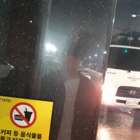 점댕이 (@jin_3425) 's Twitter Profile