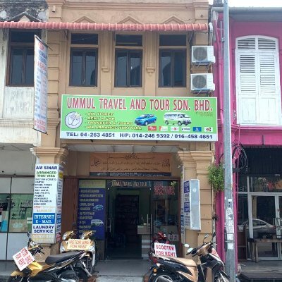 UMMUL  TRAVEL AND TOUR SDN BHD
367 chulia Street,  10200 George Town 
Penang