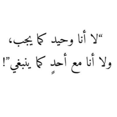 خاص جدا جدا ❤️