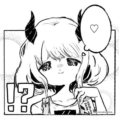 tights enthusiast ¤ cyber slut ¤ horny game maker ♡