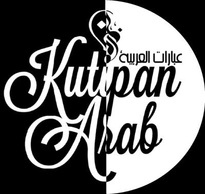 Kumpulan terjemahan kutipan Arab, dan syair-syari bahasa Arab || Author @syukronfudholi || 
https://t.co/M2Z1iQ4OKV