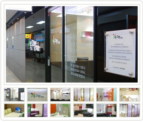 MKPDental's profile picture. 여의도역 5번출구 앞 여의도종합상가 3층에 위치한
목고박치과입니다. 항상 친절한 서비스와 진료로
신뢰를 줄 수 있는 치과로 찾아뵙겠습니다
목고박치과 기억해주세요~^^