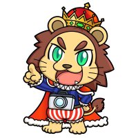 百獣のカメラ買取王 カメライオン (@camelion2292) 's Twitter Profile
