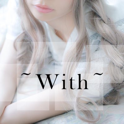 jonavi_with's profile picture. 2019年9月に「風俗嬢ナビ ~With~ 」を立ち上げました。 情報を広く共有してますのでお気軽にお立ち寄りください。ライター募集中です👥