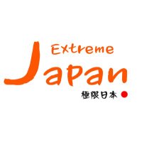 Extreme Japan ใ๐ing ๐ฏ๐ตใ (@anyto_evidence) 's Twitter Profile