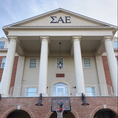 West Virginia Gamma Chapter of the Sigma Alpha Epsilon Fraternity at WVU. Phi Alpha