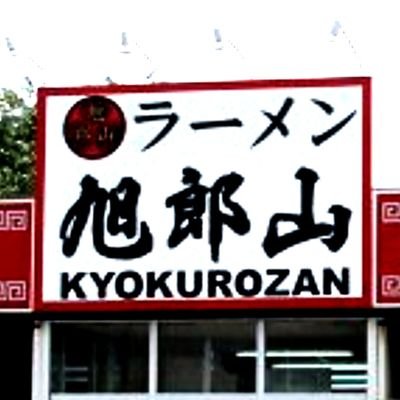 my_fehu's profile picture. 営業状況や新情報のお知らせをアップしていきますので宜しくお願い致します