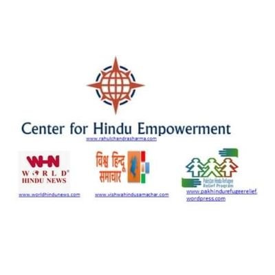 ■Functionary: Allied Hindu SocioPolitical Org.   #HEO #CHE Office