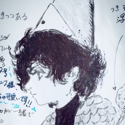 Lasile 5月いっぱい多忙…🧳さんのプロフィール画像