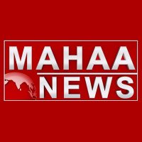 Mahaa News(@MahaaOfficial) 's Twitter Profile Photo