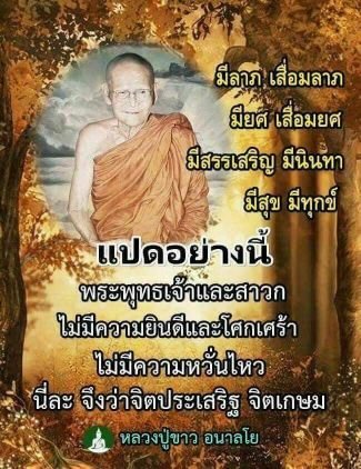 gtoTXUlMCsbLNEt's profile picture. ข่าว