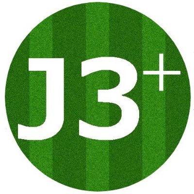 サッカーブログ(J3+)の管理人です。J1リーグ/J2リーグ/J3リーグ/日本代表/補強/移籍市場/順位予想など。Jリーグの2023年-2024年オフの移籍市場の個人別の評価に関するTweetは「ハイライト」のところから全て見ることが出来ます。