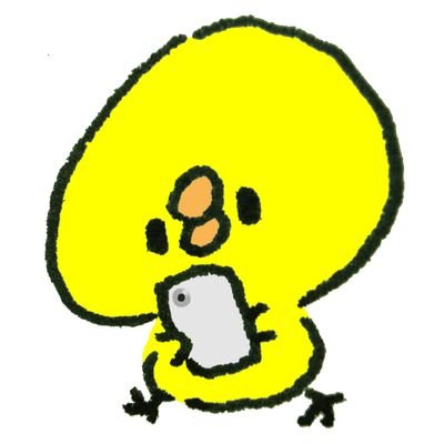 ヒキ 所感続き 宝珠足りない ヘイロー飽きた 虚無 最初のひとりが1番大変って意味がわかった 終わりが見えない 他の属性素材は勝手に集まる ガチャで石使い過ぎた 虹星晶足りない 日々交換だいじ 属性の真なるアニマ 交換交換 半額 ヒキ 所感続き 宝珠足りない ヘイロー飽きた 虚無 最初のひとりが1番大変って意味がわかった 終わりが見えない 他の属性素材は勝手に集まる ガチャで石使い過ぎた 虹星晶足りない 日々交換だいじ 属性の真なるアニマ 交換交換 半額