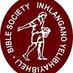 Bible Society Eswatini (@bibleeswatini) Twitter profile photo Bible Society Eswatini (@bibleeswatini) Twitter profile photo