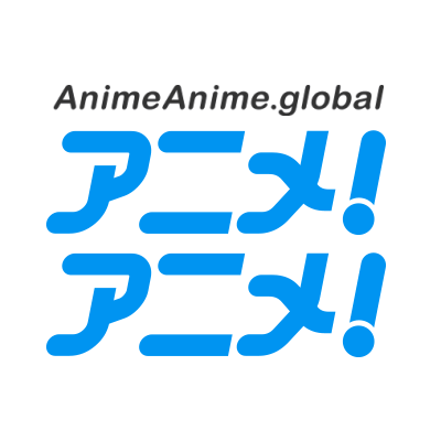 Global edition of No.1 Japanese anime news media, Anime Anime Global.