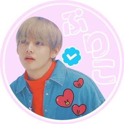 プリ子 初リプ失礼します Btsのテテ ぷり子 パステルピンク フォローのマーク で お願いします 画像指定はありません プリ子 初リプ失礼します Btsのテテ ぷり子 パステルピンク フォローのマーク で お願いします 画像指定はありません