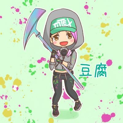 tofua1m Profile Picture