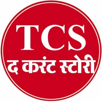 thecurrentstory's profile picture. Investigative stories
Watch:  Chhupa Khel (छुपा खेल) With Pravesh
https://t.co/COXEVs1O2v
https://t.co/act8iT9rKS