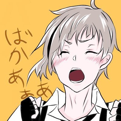 京真さんのプロフィール画像