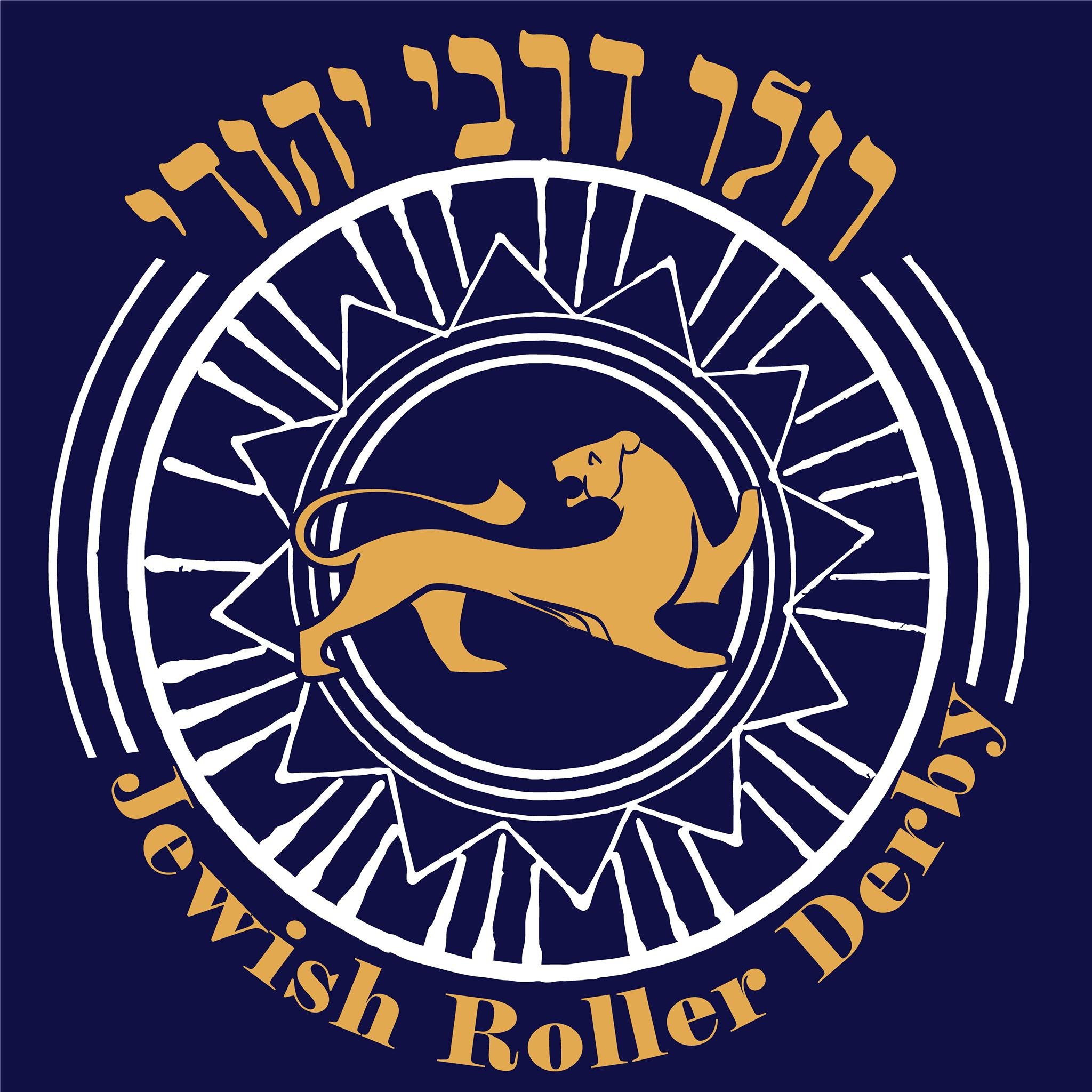 A roller derby team of Jewish people from around the world!