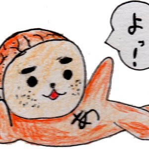 あんきもさん Ankimonue Twitter あんきもさん Ankimonue Twitter