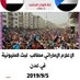 يحيى حسين عوض (@7ta2o4w1gdv7120) Twitter profile photo يحيى حسين عوض (@7ta2o4w1gdv7120) Twitter profile photo