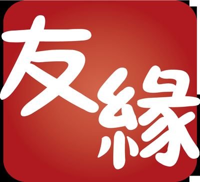 wooyeonip's profile picture. 특허 디자인 상표 출원 심판 소송