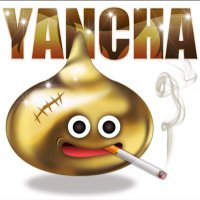 やんちゃ小僧 (@yankozou) 's Twitter Profile