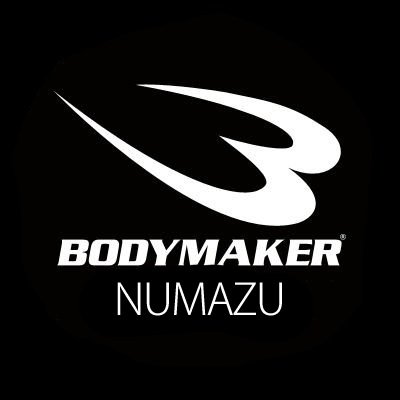 BODYMAKER ららぽーと沼津店の公式アカウントです✨格闘技用品、トレーニング、フィットネス、スポーツウェアを主に取り扱っております(≧▽≦)お店のお買い得情報やセール・イベント情報なども幅広く紹介していきます‼️お気軽にフォローしてください💕