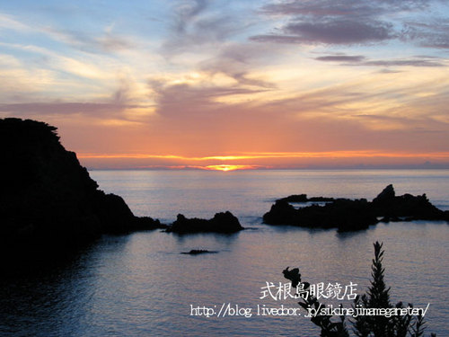 yotaroudou's profile picture. 式根島眼鏡店の与太郎堂です。ツイッター始めました。よろしく(゜▽゜)/