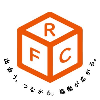 このアカウントでは、市民と行政による協働に関する情報や市民公益活動に関する情報を発信します。 なお、リプライ（返信）は一切行いませんのでご了承ください。タイムライン内に表示される返信については関知しませんのでご了承ください。